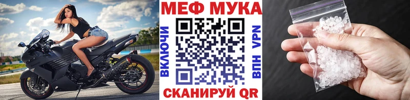 Каннабис Чадан