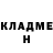 Amphetamine Розовый Talus Rydloukin