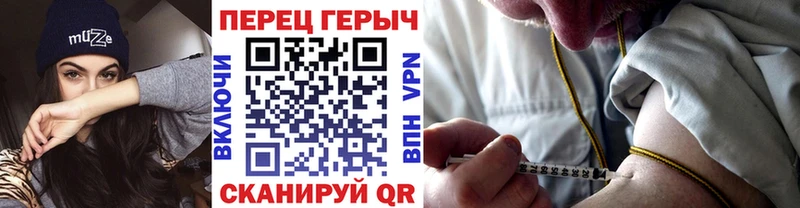 kraken рабочий сайт  хочу наркоту  Чадан  ГЕРОИН Афган 