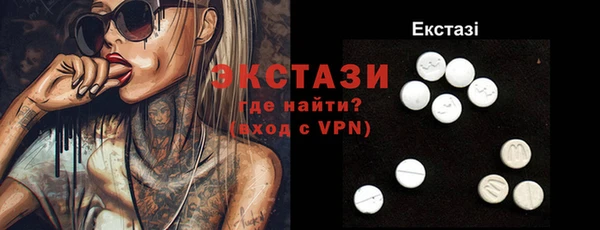 a pvp Алексин