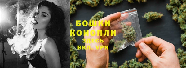 альфа пвп VHQ Алексеевка