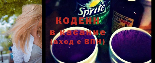 альфа пвп Переславль-Залесский