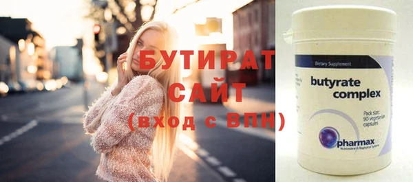 СК Алзамай