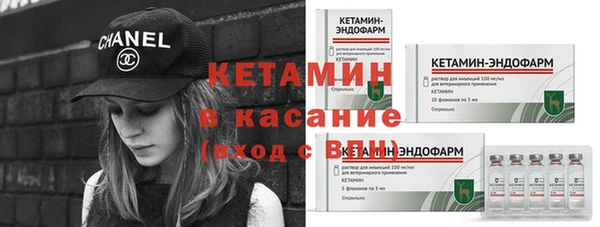 альфа пвп Переславль-Залесский