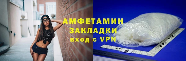 СК Алзамай