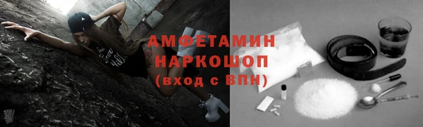 СК Алзамай