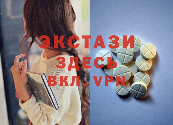 скорость Пестово
