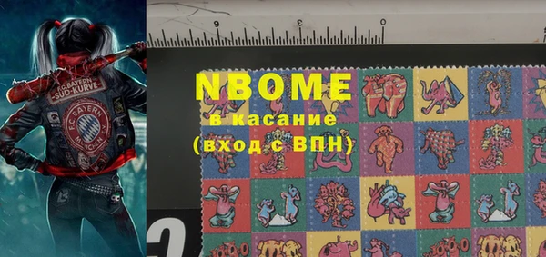 скорость Пестово