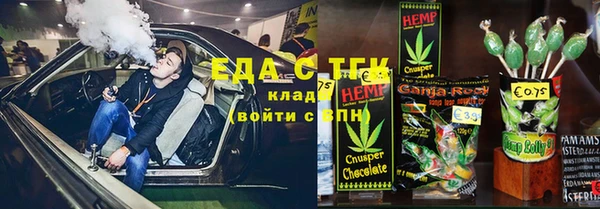 a pvp Алексин