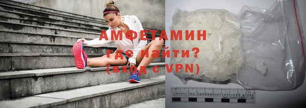 скорость Пестово