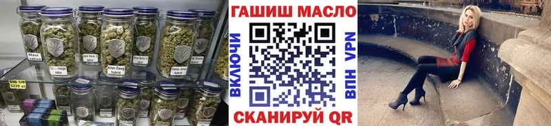наркошоп  Чадан  ТГК концентрат 